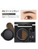 Erinde 3D Cushion Brow Eyebrow Waterproof Brush Included Eyebrow Concealer Mascara Liquid Eyebrow Concealer with Brush High Color Payoff Natural