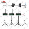 Zhongbisheng Infrared Laser Timer