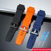 Für Casio PROTREK Serie PRW 3500 2500 5000 prw5100 PRG 250T 270 prg550 200 weiches Silikon konvexes Uhrenarmband