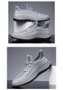 Men's Slip-On Breathable Mesh Casual Shoes - Fashionable Daily Sports Footwear