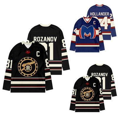 Unisex Fashionable Sports Jerseys For The Movies, Featuring Competition