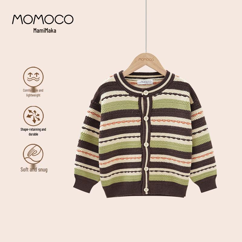 MOMOCO Boys Striped Cardigan Sweater 110