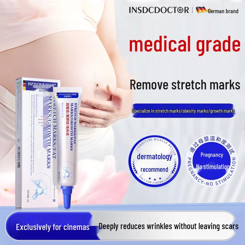 

INSDCDOCTOR Stretch Mark Care & Repair