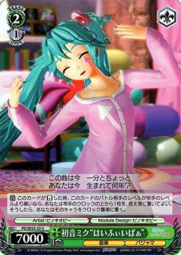 

Weiss Schwarz Hatsune Miku Uncommon Miku X «Hifibaa» PD/SE32-22-U [Hatsune -Project DIVA- HD]