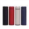 Business Stainless Steel Insulated Travel Mug
