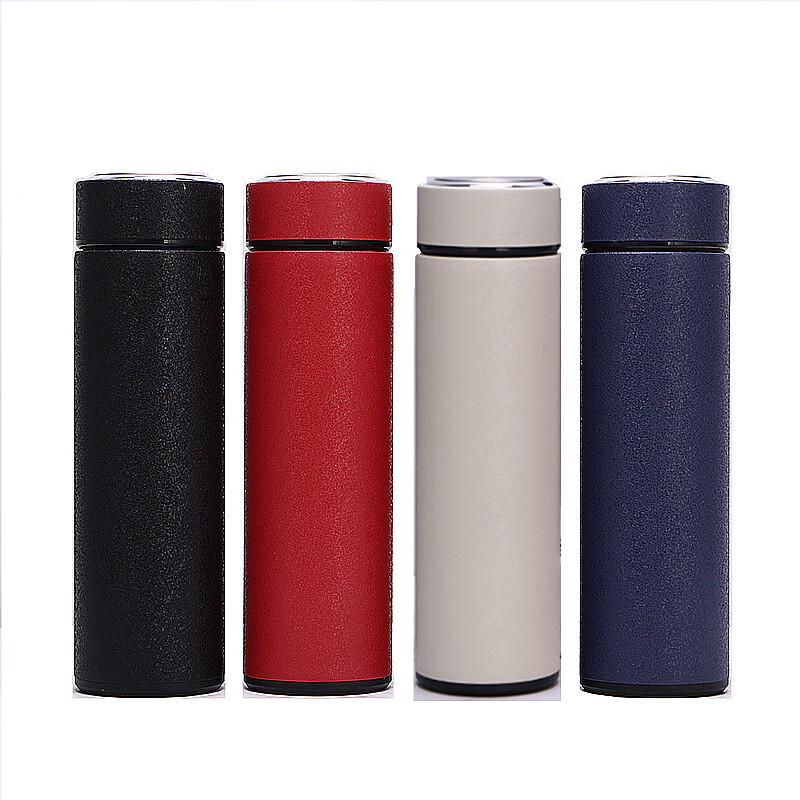 Business Stainless Steel Insulated Travel Mug