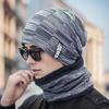 Getinfit Winter Warm Thickened Velvet Hat Windproof Cycling Knitted Wool Hat for Men Youth Fashion Hoodie
