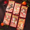 6pcs Blessing Words Lucky Money Bag Cartoon Hongbao Good Lucky Red Envelopes  Lucky Year