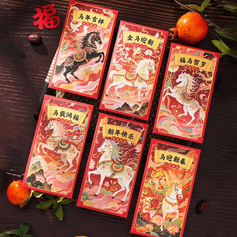 6pcs Blessing Words Lucky Money Bag Cartoon Hongbao Good Lucky Red Envelopes Lucky Year
