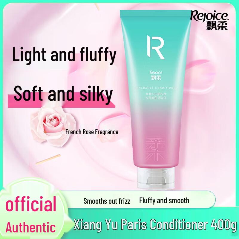 Rejoice Scent of Paris Fragrance Hair Conditioner