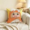 Anime U-Umaru Doma  Pillow Case Square Double-Sided Sofa Cushion Cover Bedroom Bedside Pillow