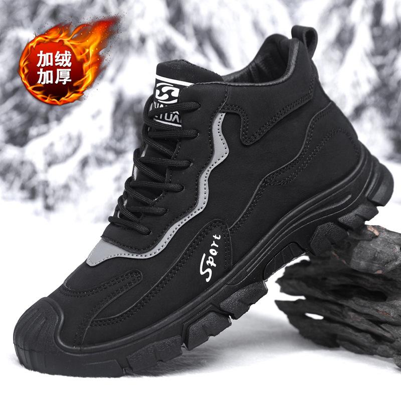 Cotton Shoes Men's Winter Fur Integrated Leisure Sports Men's Thick-soled Velvet Warm Non-slip High-top Fluff Men's Shoes