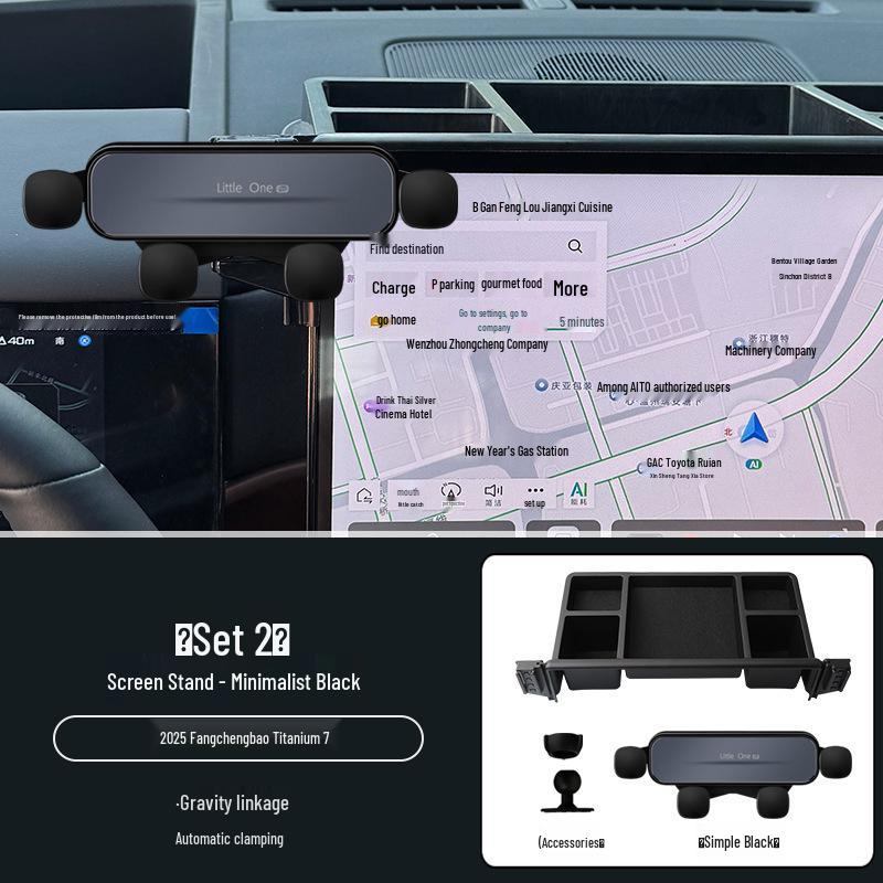 2025 Fangbao Titanium 7 Car Screen Phone Holder & Navigation Bracket Upgrade