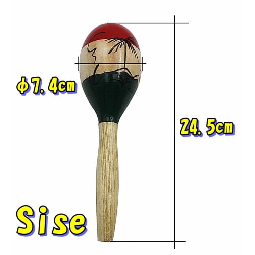 TradeWind Maracas, Latin Percussion, Wooden Shakers, Egg-Shaped, Set of 2 (Palm Tree Design), Perfect for Eurhythmics, Brass Bands, Karaoke, and Parti