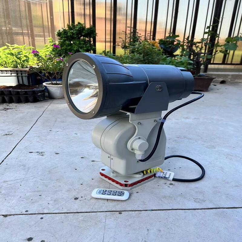 SEMPERLEY Outdoor Wireless Remote Control Auto-Rotating Waterproof Xenon Searchlight
