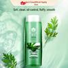 Fenghua Aloe Vera Hydrating Shampoo
