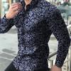 Men's Floral Print Long Sleeve Shirt, Slim Fit, Trendy Casual Wear
