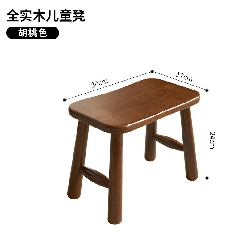 Creative Small Bench Wooden Stool Morden Low Shoe Stool Home Children's Solid Wood Square Stool Living Room Chair Furniture
