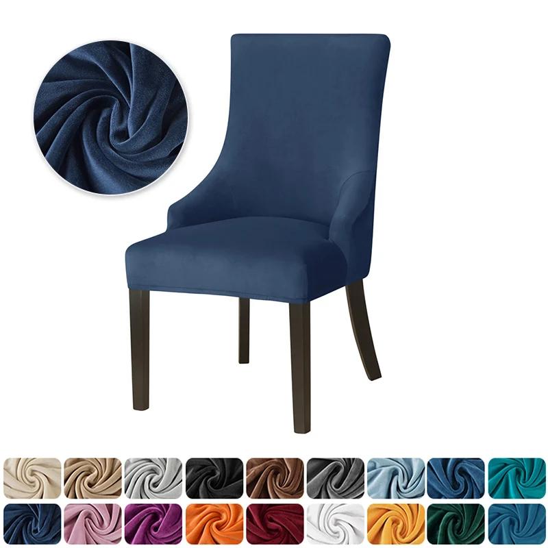 Sametové potahy na jídelní židle Elastické Pratelné Potah na židli s vysokým opěradlem a šikmým sedákem Strečový Akcent Svatební židle Sedák Skluzový potah pro Domov
