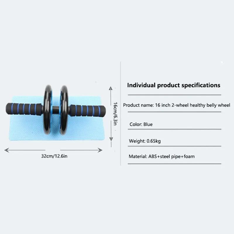 Healthy Abdominal Wheel 5-piece Indoor Sports Product Combination Set Push Up Stand Household Multifunctional Fitness Equipment
