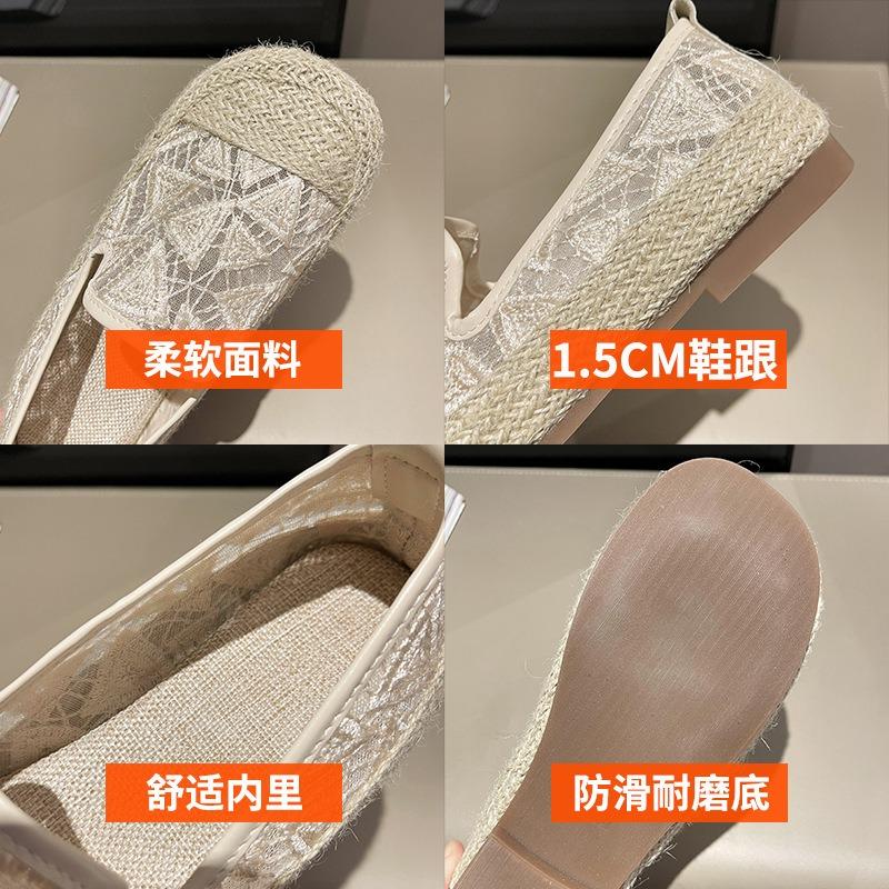 Fisherman shoes women's summer new breathable lace casual flats lazy one pedal