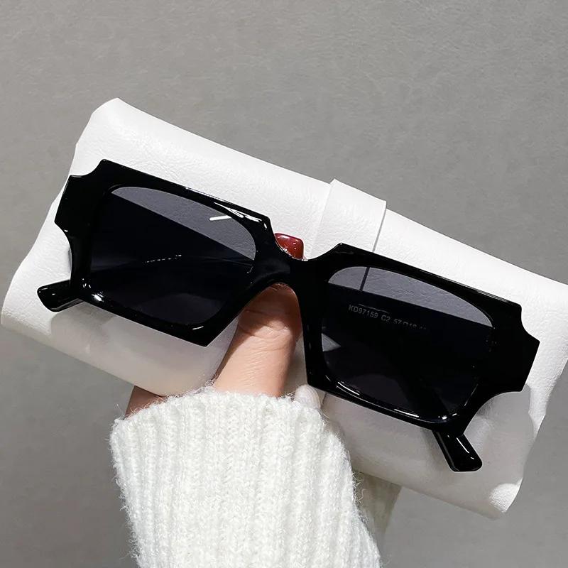 Herren Damen Mode Sonnenbrille Retro Kleine Box Klassische Sonnenschutz Sonnenbrille Outdoor Wear Wesentliche Mode Sonnenbrille