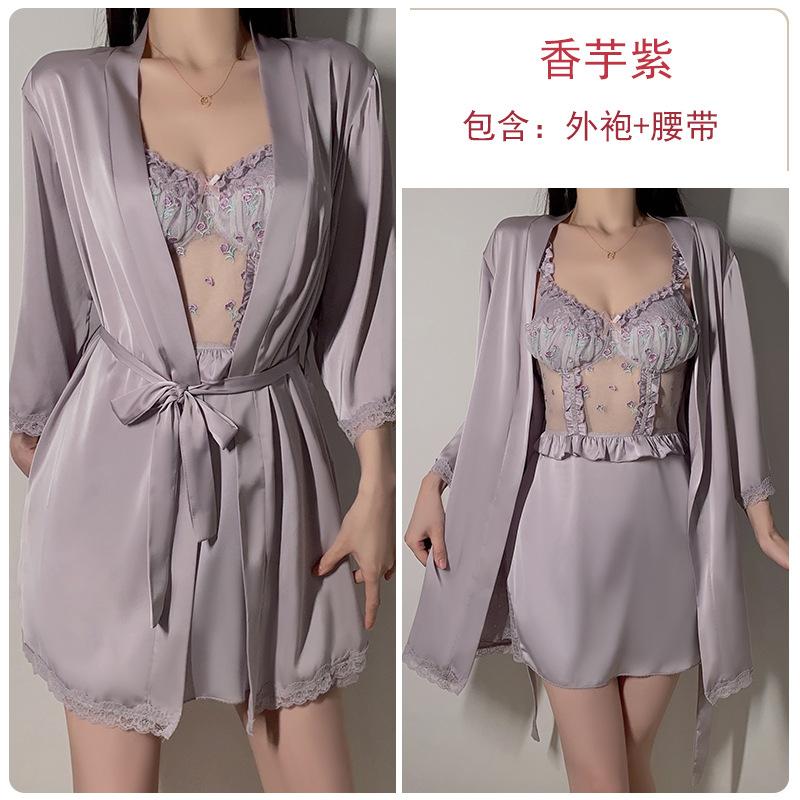 Women's Lace Ruched Padded Cami Sleep Dress with Robe Lounge Set