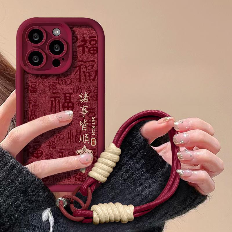 Everything Is Lanyard Suitable for Apple 16 Mobile Phone Case 15 Fine Hole Anti-fall 14 Fur 13 Silicone Matte 12 Women