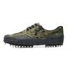 Anxianda Unisex Canvas Work & Utility Shoes