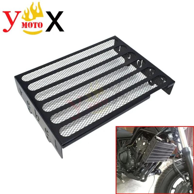 CMX CM 500 300 Motorrad Kühlergrill Abdeckung Schutz Netz für Honda REBEL CM/CMX500 CMX300 2018-2020