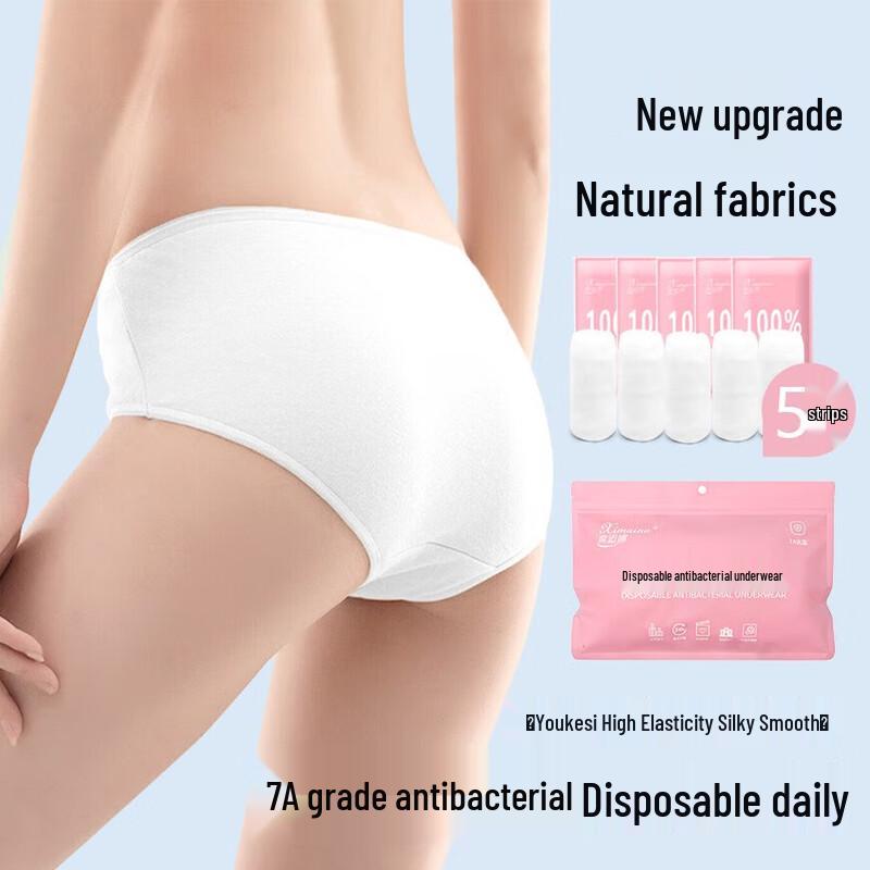 Shimaina Disposable Travel Underwear for Men & Women M