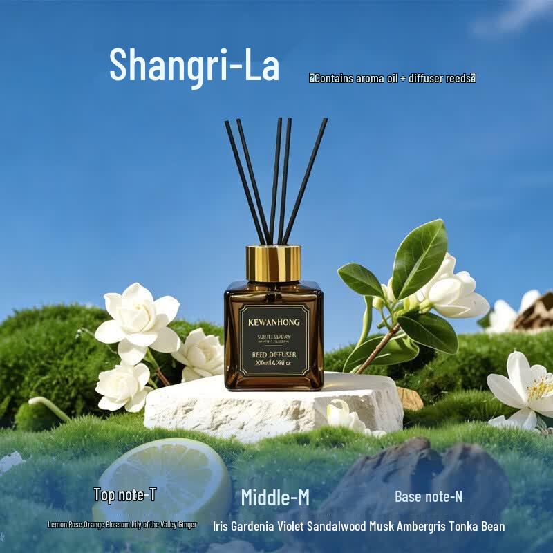 Shangqi 200ml Shangri-La Scent Indoor Air Freshener