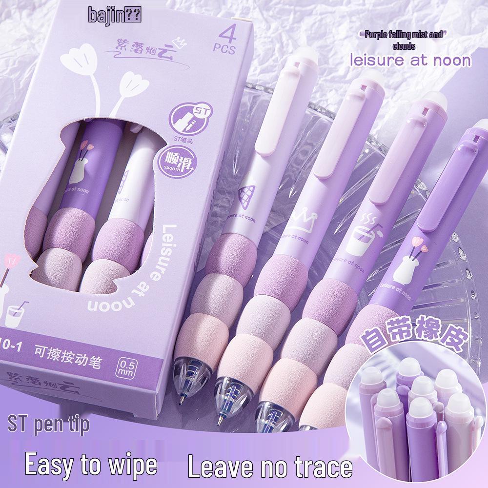 Gold Erasable 0.5mm Gradient Pen with Sponge Sleeve for Easy Erasing - Ideal for Primary Students