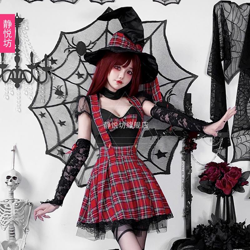 Dark Gothic Subculture Halloween Spice Girls Red Black Punk Dress Y2K Plaid Rock Troupe Costume