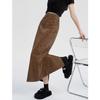 Textured Slit Skirt for Women In Autumn and Winter High Waist Slim Mid-length Straight Hip Skirt for Women In Autumn and Winter