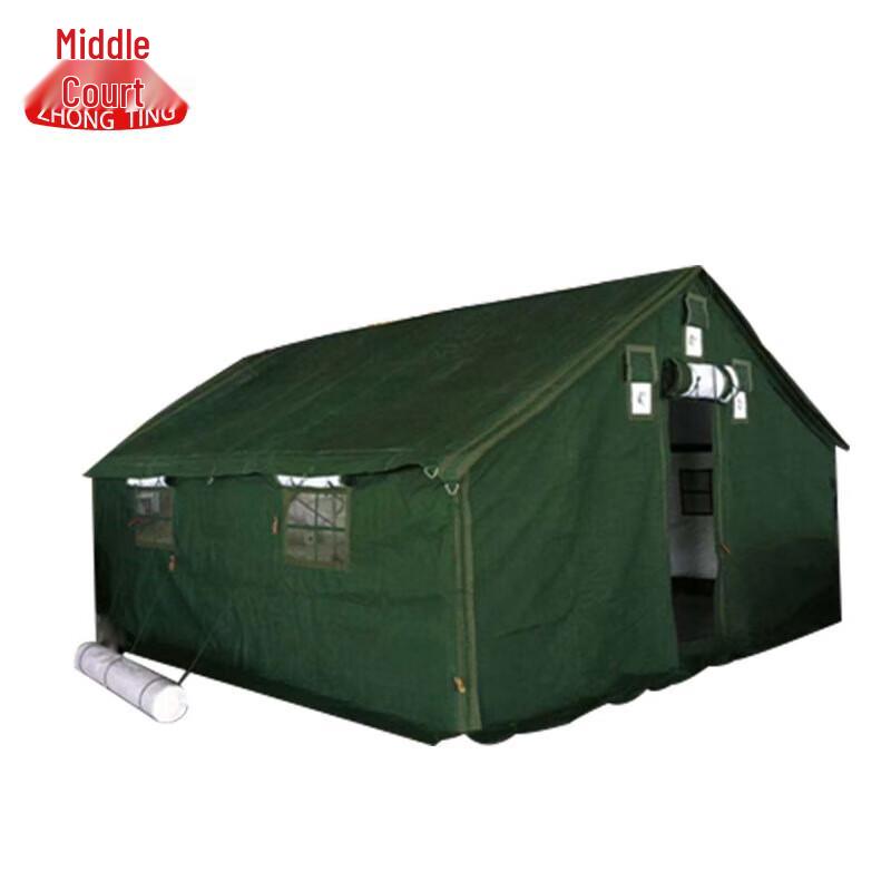 Zhongting 98-10A Portable Cotton Squad Tent