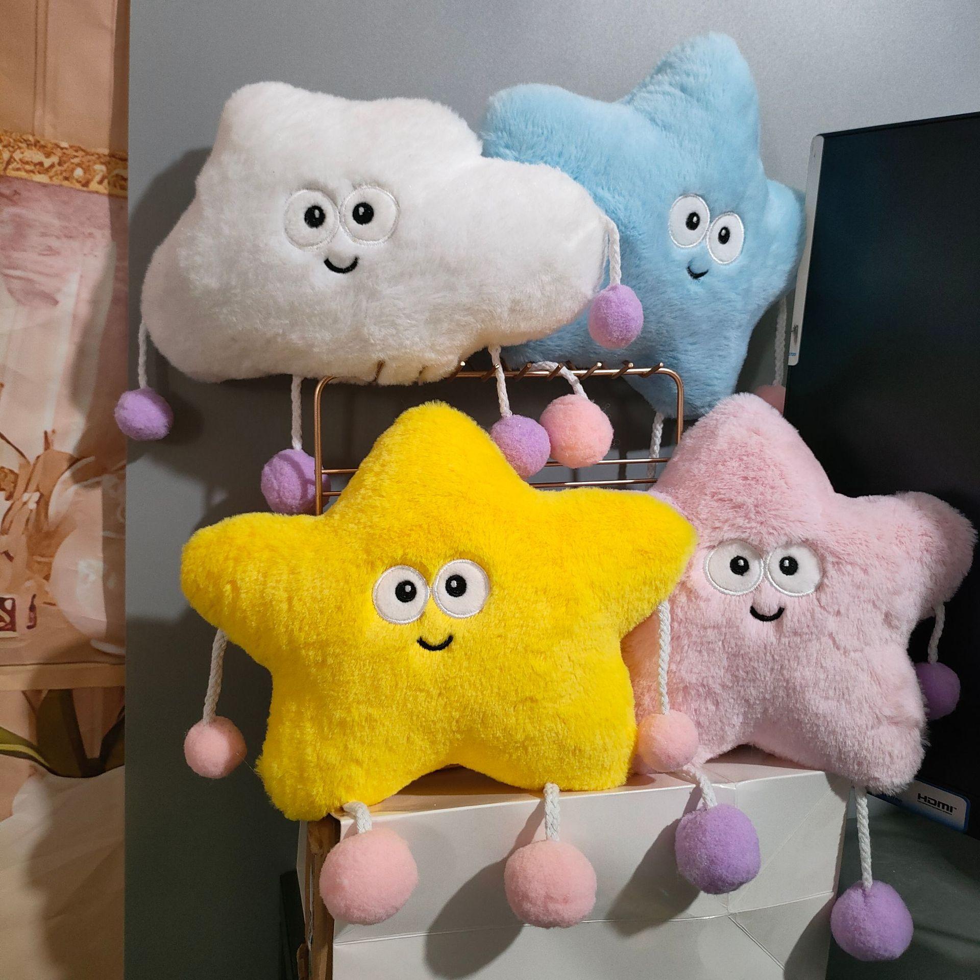 

Мультяшная восьмидюймовая мягкая кукла-фрукт, автомат для ловли кукол, кукла-свадебный разбрызгиватель, детская кукла, плюшевая игрушка 8 inches (multi-color random)