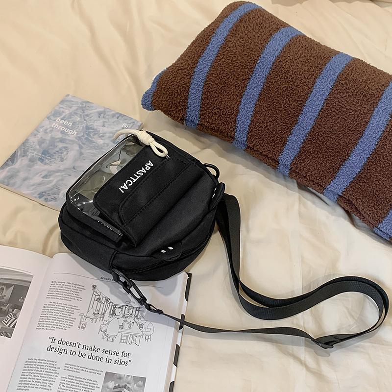 Frühlings- und Sommer-Leichtgewicht-Umhängetasche, hochwertige kleine quadratische Tasche, Studenten-Brief-Freizeitschultertasche, Handy-Wechselgeldtasche, Trend