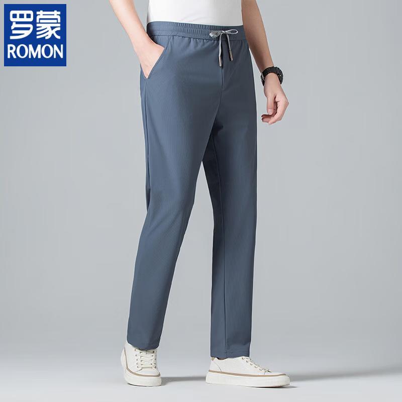 ROMON Men's Wrinkle-Resistant Straight-Leg Business Pants