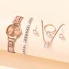 Women's Trendy Stainless Steel Quartz Watch & Bracelet Set