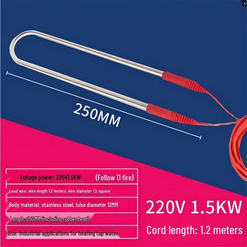 

U-Shape Submersible Heating Rod