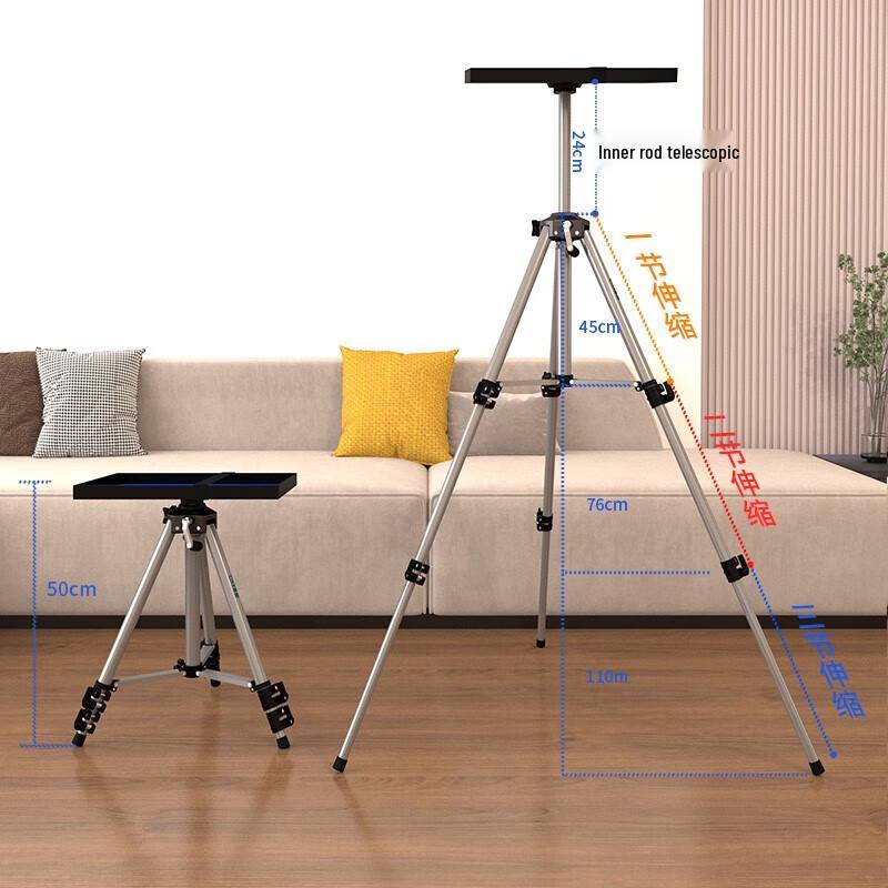 CINE PB1530 Projector Tripod Stand