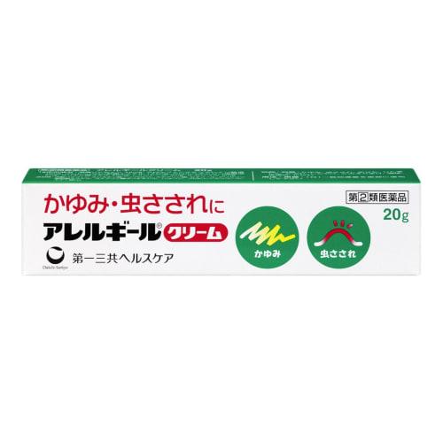 [Designated Category 2 OTC drug] Allergy Cream 20g