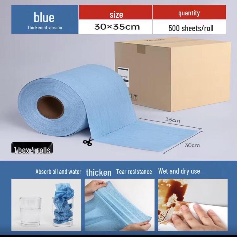 Industrial Dust-Free Blue Wiping Paper Rolls
