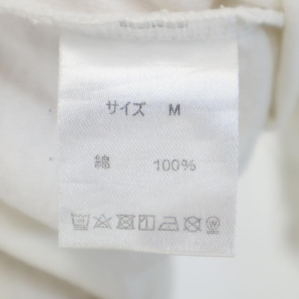 9090 Back Print Long Sleeve T-shirt M White Ron T Men's Used