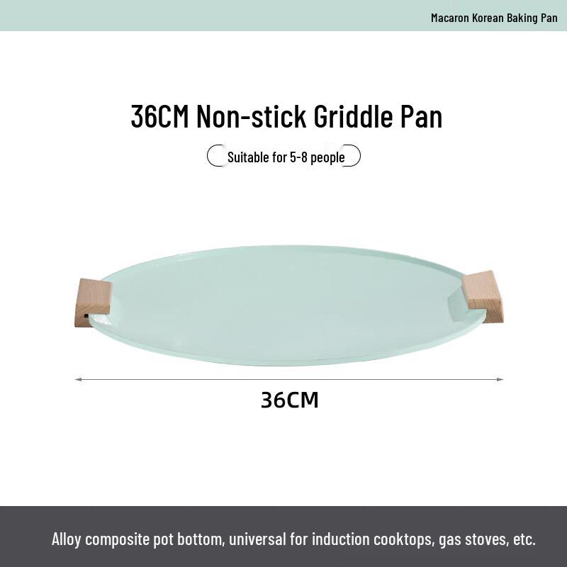 Maifan Stone Non-stick BBQ Grill Plate