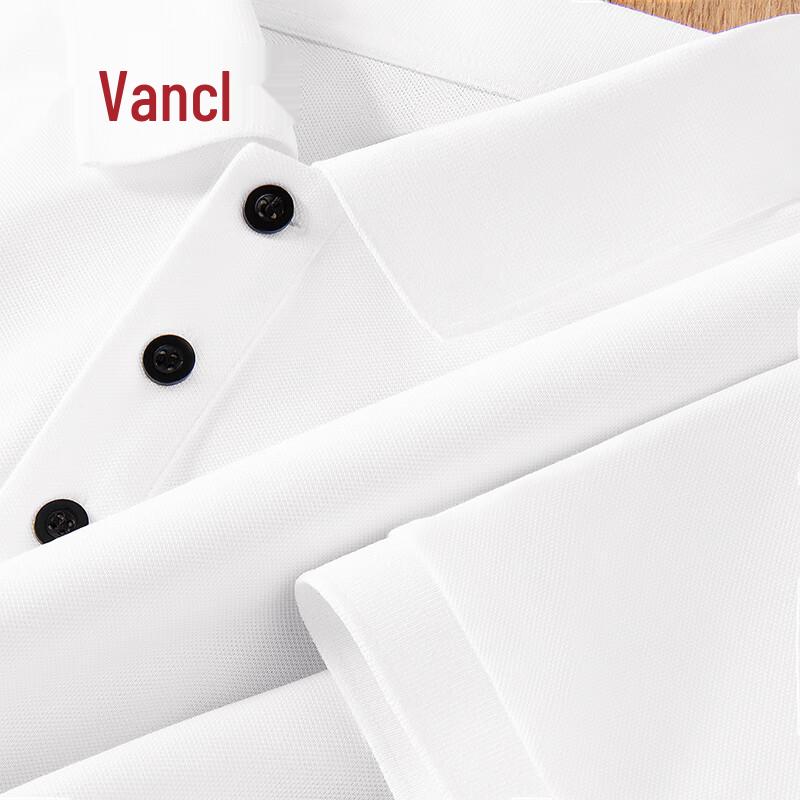 VANCL Men's Quick-Dry Polo Shirt