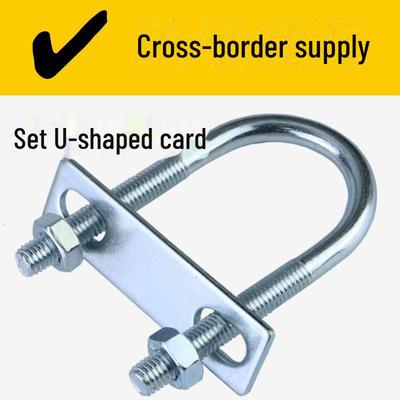 M6 U-Bolt & U-Screw Kit: U-Shaped Riding Clamp & Water Pipe Fixing System