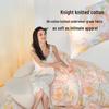 Knight Knitted Cotton Coral Sea Four-Piece Bedding Set