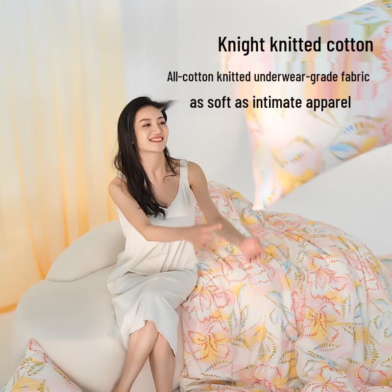 Knight Knitted Cotton Coral Sea Four-Piece Bedding Set